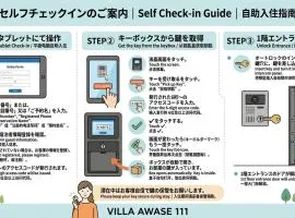 Villa Awase 111