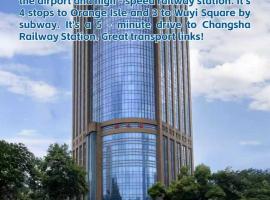 Changsha Days Hotel & Suites China Town, Nearby Train Station,Wuyi Square, hotel di Changsha