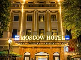 Moscow Hotel Ha Long - Sun World Bai Chay, khách sạn ở Hạ Long