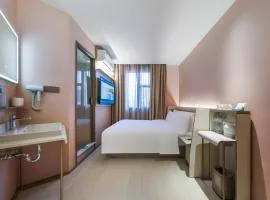 Hanting Hotel Shanghai Zhoupu Little Shanghai Pedestrian Street