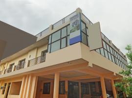 Viesnīca Hotel Albie Stay,Near Railway Station Chandigarh pilsētā Čandīgarha