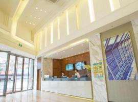 City Comfort Inn Fangcheng Qunxing Avenue, hotel v destinácii Fangcheng