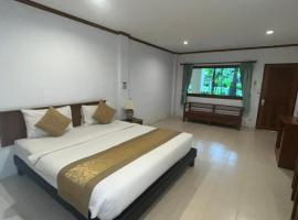 Baan Pitcha บ้านพิชชา, ξενοδοχείο στην Παραλία Λαμάι