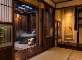 Kyoto Aya Guest House