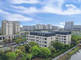 JI Hotel Shanghai Lingang New City