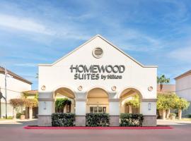 Homewood Suites Laredo at Mall Del Norte, hotel in Laredo