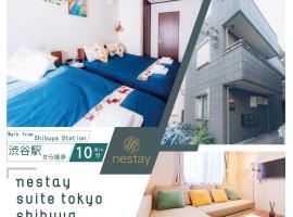nestay suite tokyo shibuya, hotel em Tóquio