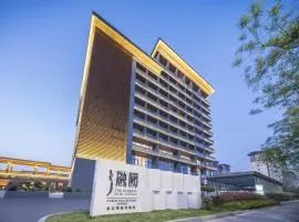 The Reserve Hotel Luoyang, Curio Collection By Hilton