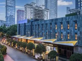 Atour Light Hotel Nanjing Deji Plaza Zhujiang Road