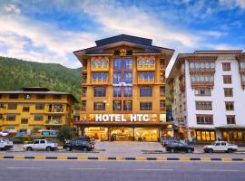Hotel HTC , Thimphu, hotel en Thimphu