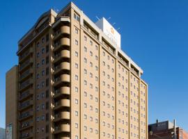 Premier Hotel -CABIN- Asahikawa, hotell i Asahikawa