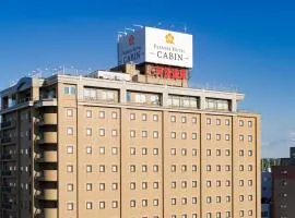 Premier Hotel -CABIN- Asahikawa