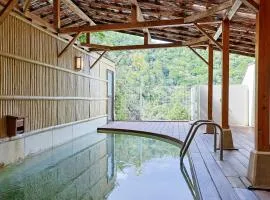 Itoen Hotel Hakone Yumoto