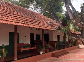 Ophel Ayurvedic Gardens, 7 Bed Heritage Home, hotel i Mananthavady