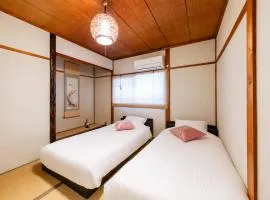 Happy House Abiko