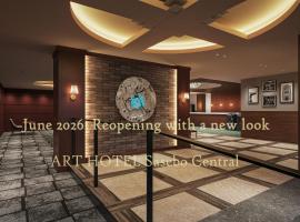 ART HOTEL Sasebo Central, hotelli kohteessa Sasebo