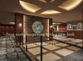 ART HOTEL Sasebo Central