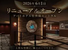 ART HOTEL Sasebo Central