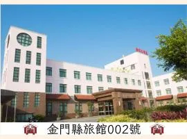 Hotel River Kinmen
