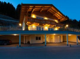 Haus Panoramablick, отель в городе Цельберг