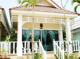 Prathana Garden Beach Resort, holiday park in Hua Hin