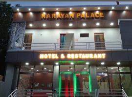 Narayan Palace hotel & Restaurant, Hotel in Etāwah