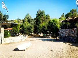 Camping Dias, hotel a Gythio