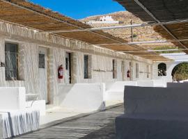 Pavlosx2, hotel em Chora Folegandros