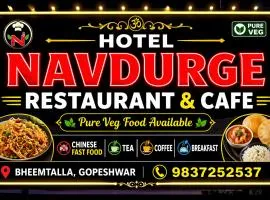 Hotel Navdurge and restorent Cafe