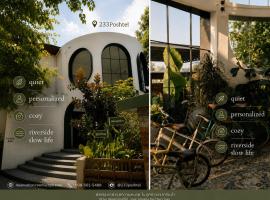 Family Room by 233Poshtel โรงแรมในลำปาง