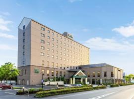 ANA Holiday Inn Tosu by IHG – hotel w mieście Tashiro