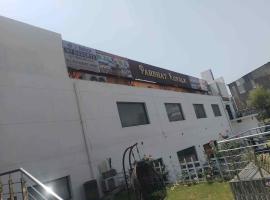 9 Orchid, Hotel in Gobindgarh