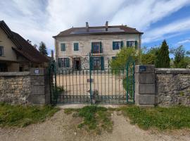 Gîte 4 étoiles dans le Jura - Lagoon, хотел в Chamblay