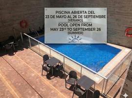 Hostal Rural San Andrés, hotel en Torres del Río
