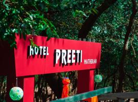 Hotel Preeti, хотел в Матеран