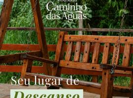 린도이아에 위치한 호텔 Pousada Caminho das Aguas