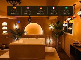 Casa con Spa Privado con Encanto Andalusí, hotell sihtkohas Jun
