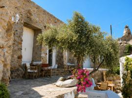 Artemis cottage, hotel en Playa Super Paradise