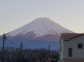 Cottage Pastorale, hotel i Fujikawaguchiko