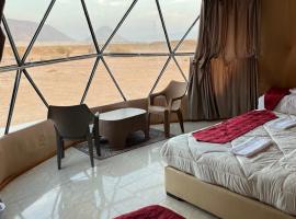 FLORA RUM LUXURY CAMP & Bubble Hotel, hotel em Wadi Rum