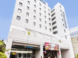 Kansai Airport First Hotel, hótel í Izumi-Sano