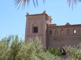 Dar Es Salam, hótel í Skoura