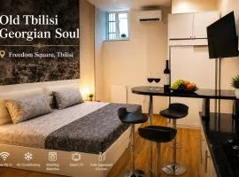 Old Tbilisi Georgian Soul