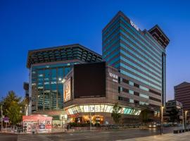 Beijing New World Centre Tongpai Hotel, hotel Pekingben