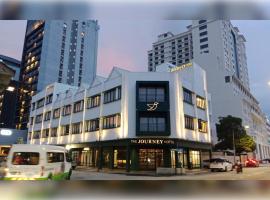 The Journey Hotel Penang、ジョージタウンのホテル