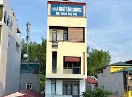 Nhà nghỉ Tâm Cường