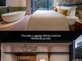 Chengdu में, होटल BuYuan Hotel Chunxi Road Branch
