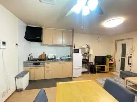 Cozy Japanese Family Home with Easy Tokyo Access
