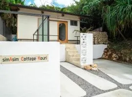 simAsim Cottage Kouri