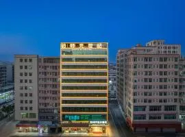 铂顿元世纪深圳国际会展中心步涌地铁站店